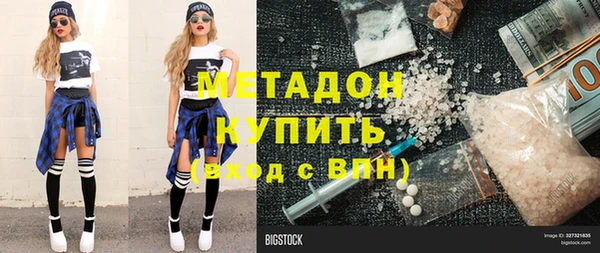 хмурый Алзамай