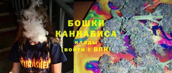марки nbome Алексеевка