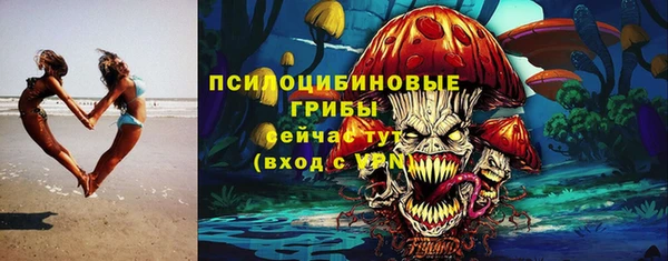 бутик Алексин