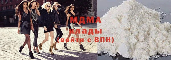 марки nbome Алексеевка