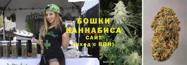 марки nbome Алексеевка