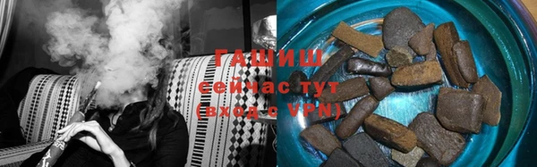 хмурый Алзамай