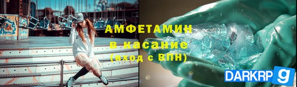 бутик Алексин
