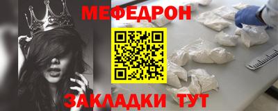 дистиллят марихуана Бийск