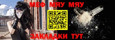 МДПВ Берёзовский
