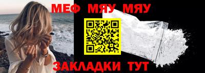 МДПВ Берёзовский