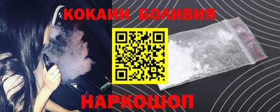 МДПВ Берёзовский