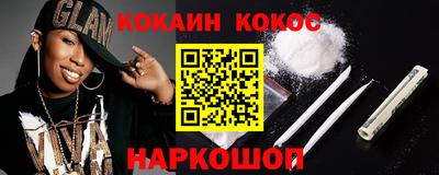 МДПВ Берёзовский