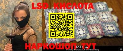 МДПВ Берёзовский