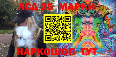 МДПВ Берёзовский