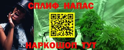 МДПВ Берёзовский