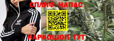 МДПВ Берёзовский
