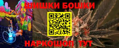 МДПВ Берёзовский
