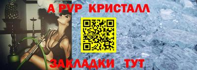 МДПВ Берёзовский