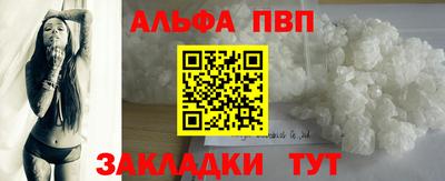 МДПВ Берёзовский