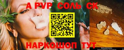 МДПВ Берёзовский