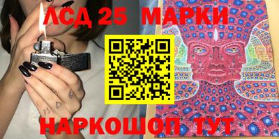 МДПВ Берёзовский