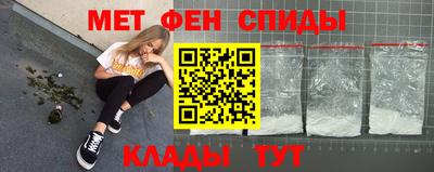 дистиллят марихуана Бийск