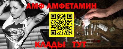 МДПВ Берёзовский