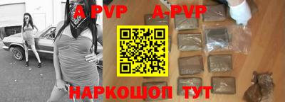 МДПВ Берёзовский