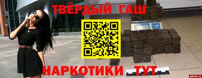 МДПВ Берёзовский