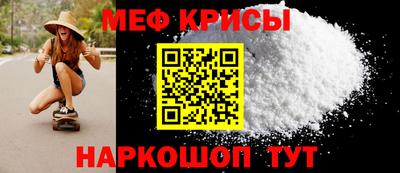 дистиллят марихуана Бийск