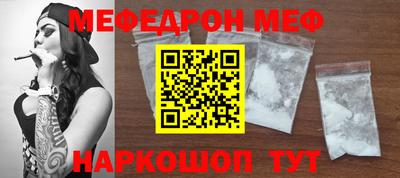 МДПВ Берёзовский