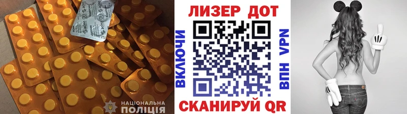 Лсд 25 экстази кислота  ОМГ ОМГ вход  Большой Камень 