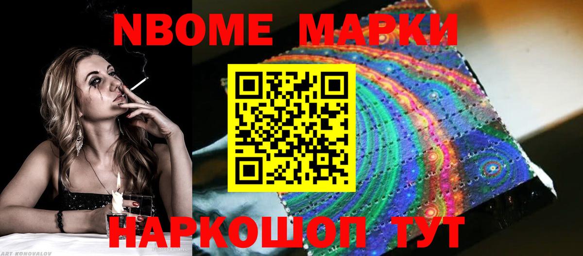 LSD-25 экстази кислота  ЛСД экстази кислота  Большой Камень  Вход с VPN 