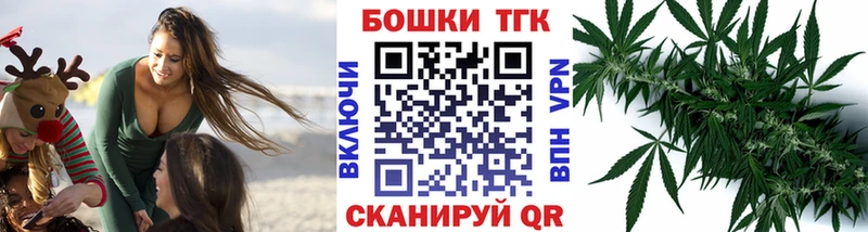 Бошки Шишки MAZAR  где продают   Большой Камень 